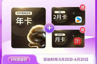 188金宝搏的新闻截图0