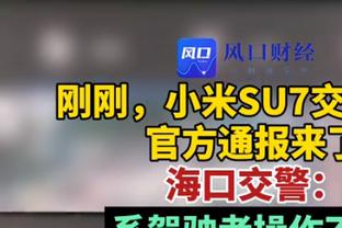 下家已找到！Woj：76人将用双向合同签下小肯尼思-洛夫顿